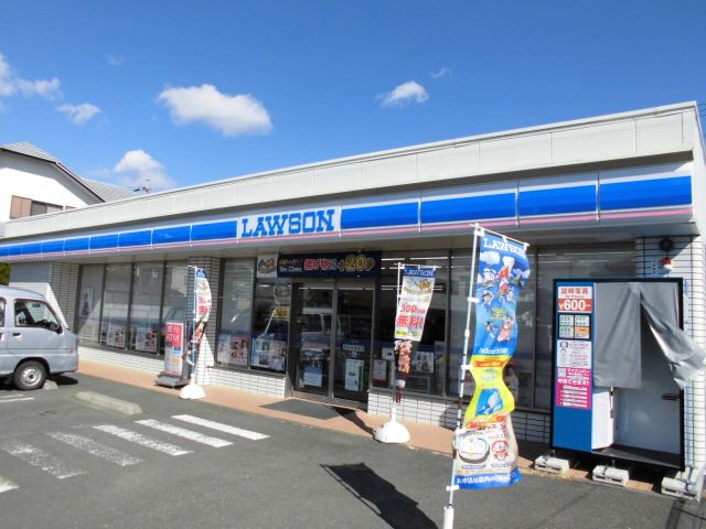 コンビニ　ローソン（コンビニ）まで300m