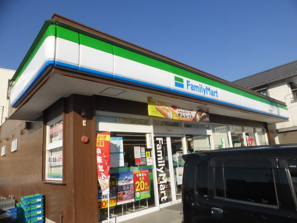 コンビニ　ファミリーマート 刈谷若松店（コンビニ）まで321m