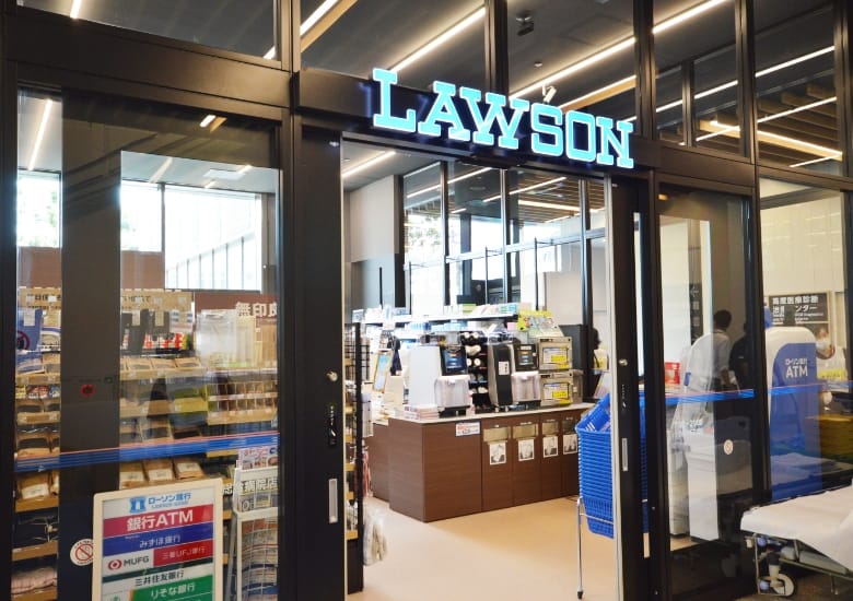 コンビニ　ローソン河北総合病院店（コンビニ）まで284m