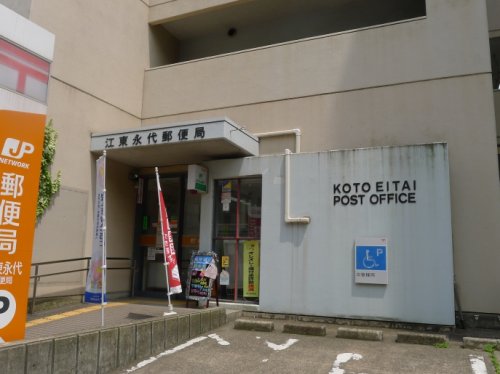 その他　【コンビニエンスストア】セブンイレブン　江東佐賀1丁目店（その他）まで124m