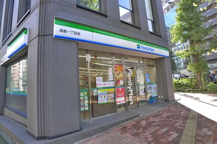 コンビニ　ファミリーマート　湯島一丁目店（コンビニ）まで136m