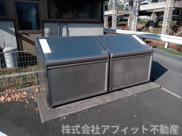 その他共有部分　敷地内ゴミ置場