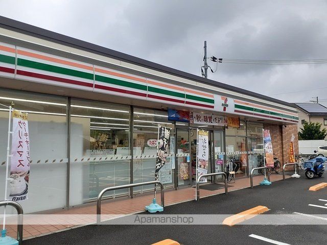 コンビニ　セブンイレブン（コンビニ）まで464m