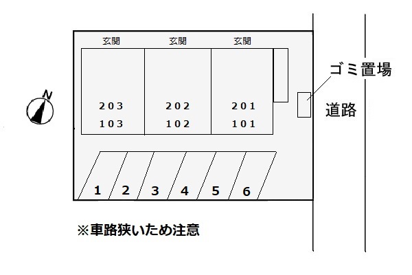 駐車場　駐車場
