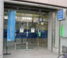 銀行　江東信用組合 洲崎支店（銀行）まで889m