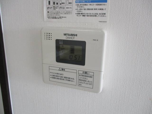 その他設備　給湯リモコン