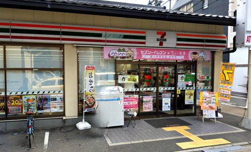 コンビニ　セブンイレブン 夷川柳馬場店（コンビニ）まで277m