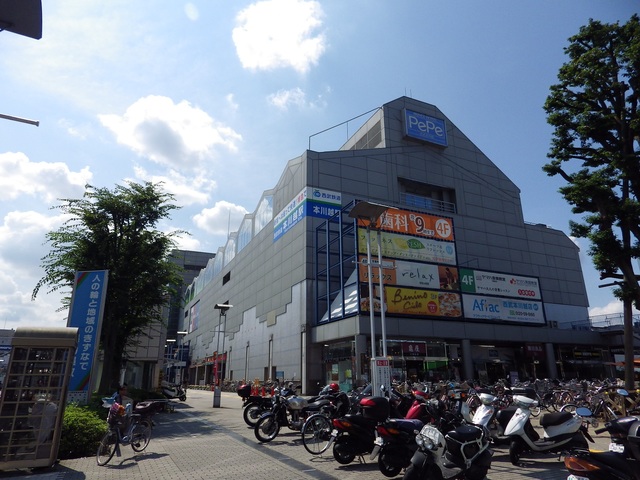 ショッピングセンター　西武本川越ペペ（ショッピングセンター）まで719m