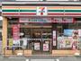 コンビニ　セブンイレブン川越サンロード店（コンビニ）まで217m