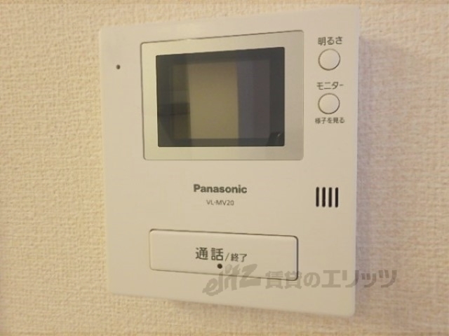 セキュリティ　顔が見えて安心です