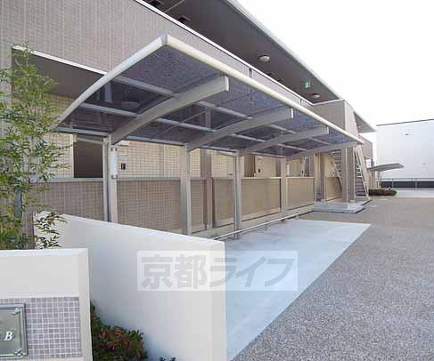 その他共有部分　屋根付き駐輪場・