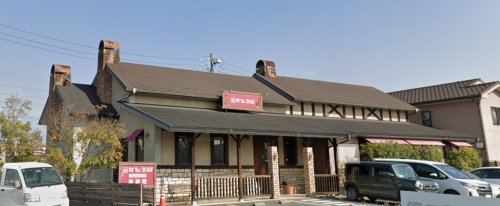 飲食店　カフェヨシノ 東海荒尾店（飲食店）まで179m