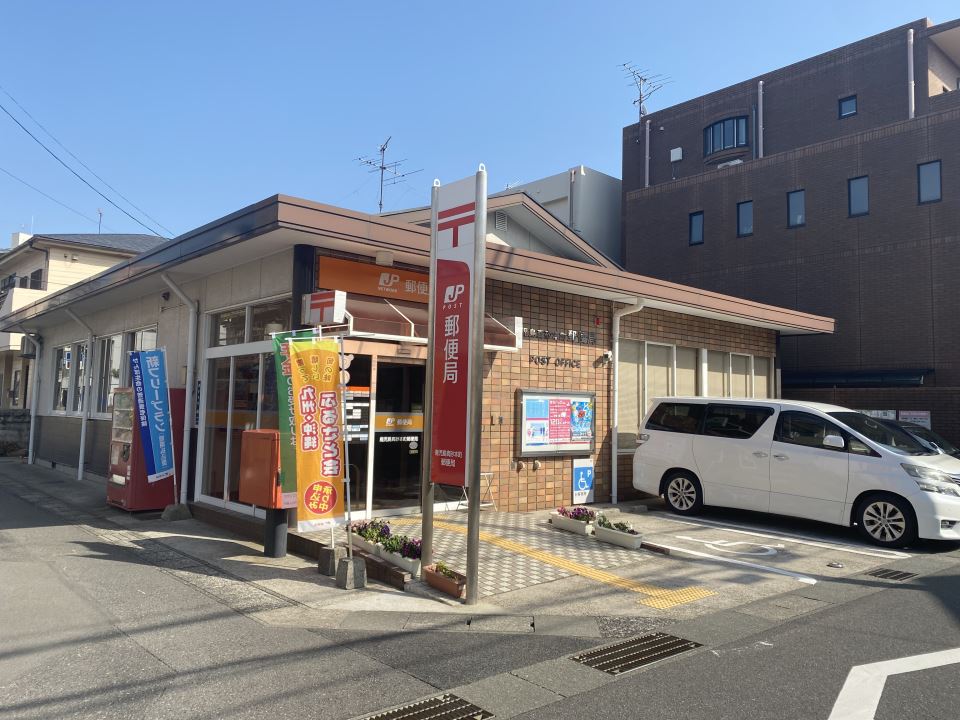 郵便局　鹿児島真砂本町郵便局（郵便局）まで200m