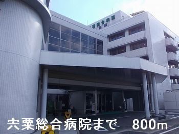 病院　宍粟総合病院（病院）まで800m