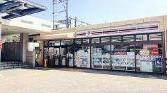 コンビニ　セブンイレブンハートインJR守山駅西口店（コンビニ）まで332m