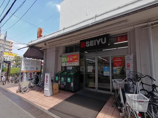 スーパー　西友上石神井店（スーパー）まで785m