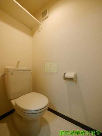 トイレ　グランヴァン四谷三丁目