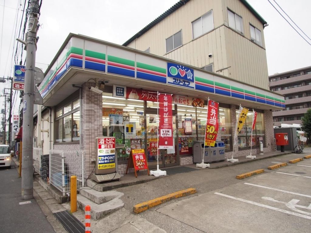 コンビニ　スリーエフ市川田尻店（コンビニ）まで455m