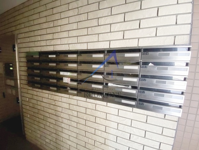 その他共有部分　集合ポストです。