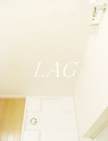 その他設備　室内洗濯機置き場です。