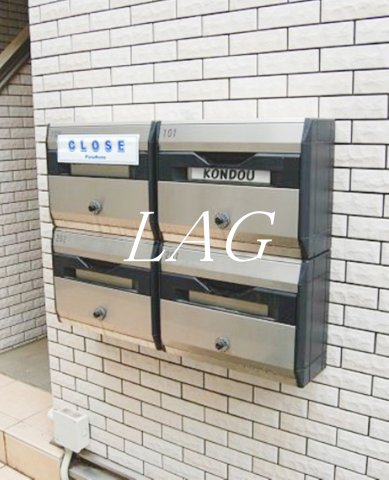 その他共有部分　集合ポストです。