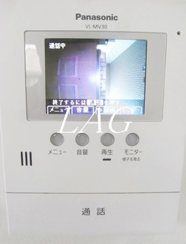 セキュリティ　モニター付きインターフォンです。
