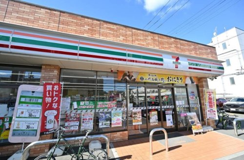 コンビニ　セブンイレブン 武蔵野中央店（コンビニ）まで324m
