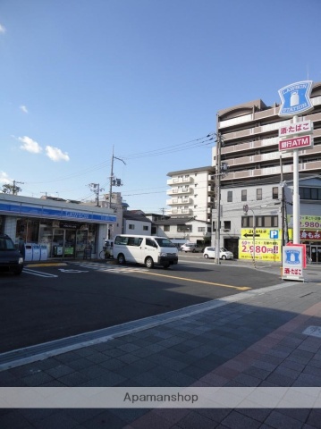 コンビニ　ローソン（コンビニ）まで276m
