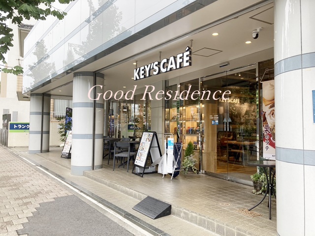 飲食店　KEYS CAF? 川崎宮前平店（飲食店）まで5163m