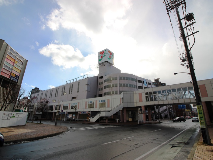 スーパー　イトーヨーカ堂　琴似店（スーパー）まで900m