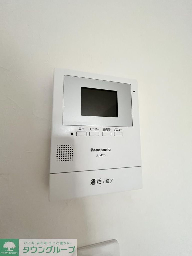 セキュリティ　別部屋参考写真