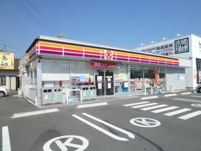 コンビニ　サークルK 袋井かわい店（コンビニ）まで305m