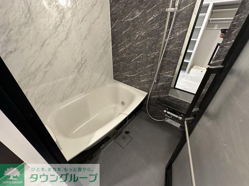 バス・シャワールーム　バス