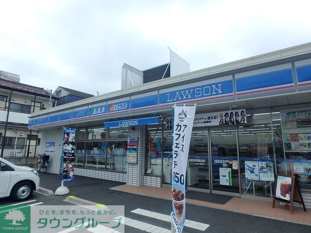 コンビニ　ローソン井田三舞町店（コンビニ）まで400m