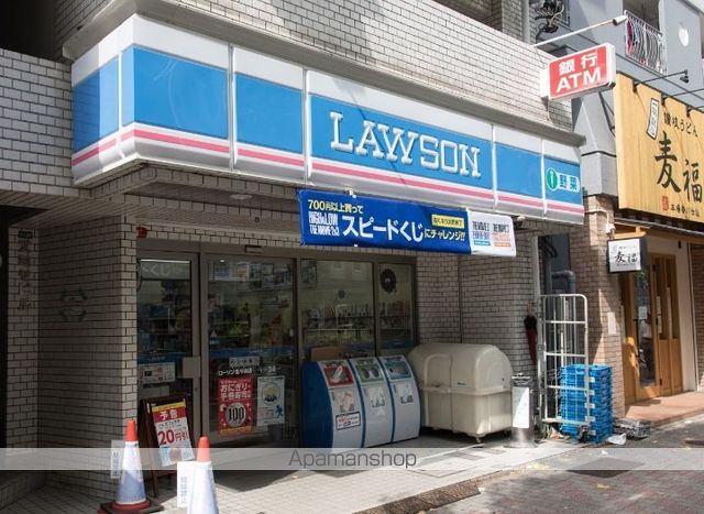 コンビニ　ローソン（コンビニ）まで179m