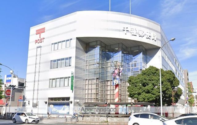 郵便局　千種郵便局郵便集荷（郵便局）まで216m