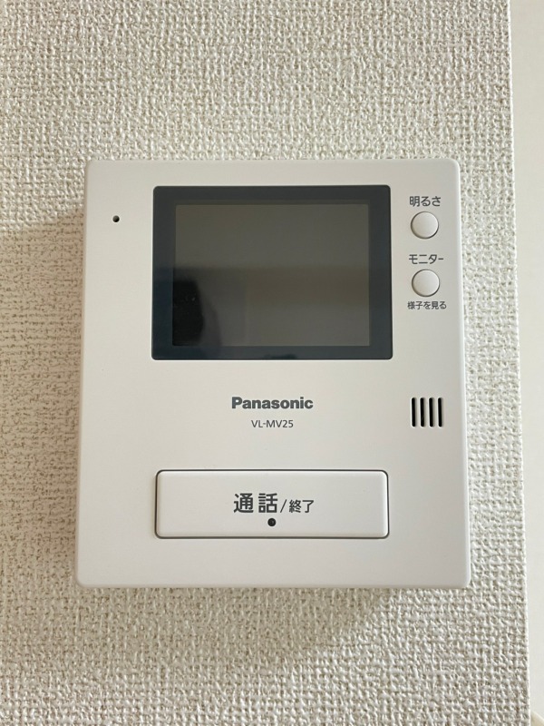 セキュリティ　※別部屋参考写真