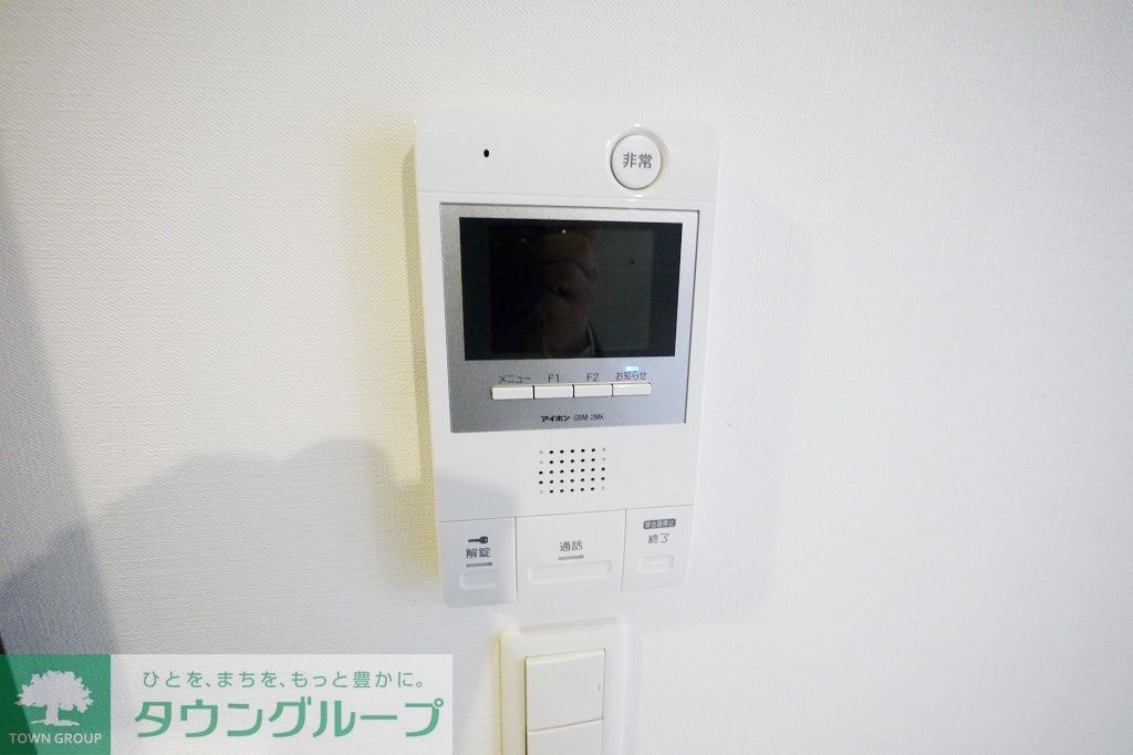 セキュリティ　設備