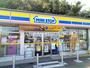 コンビニ　ミニストップ 所沢糀谷店（コンビニ）まで1507m