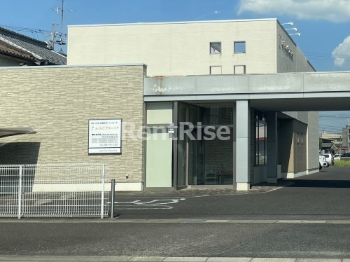 病院　ふくもとクリニック（病院）まで468m