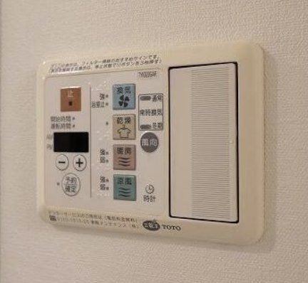 その他設備　設備