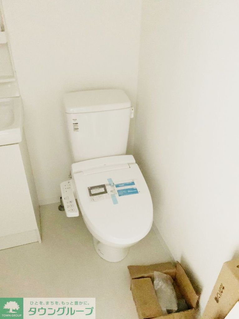 トイレ　※同会社施工参照　現状優先