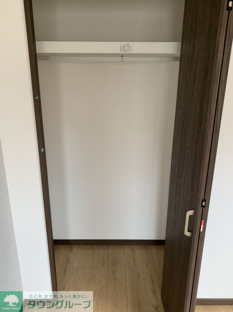 収納　※同会社施工参照　現状優先