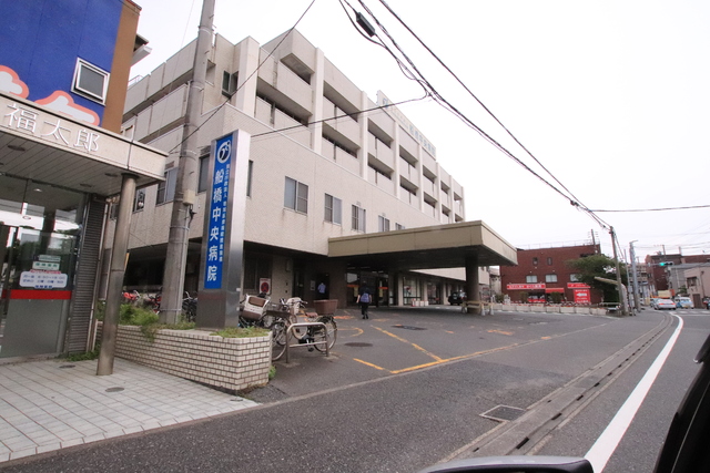 病院　ＪＣＨＯ船橋中央病院（病院）まで600m