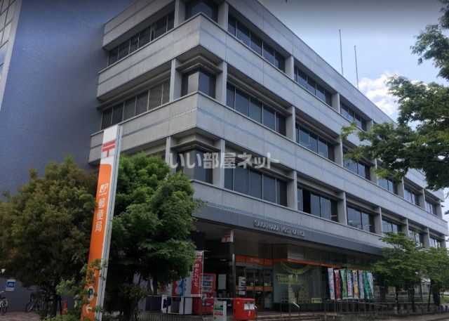 郵便局　堺中郵便局（郵便局）まで1047m