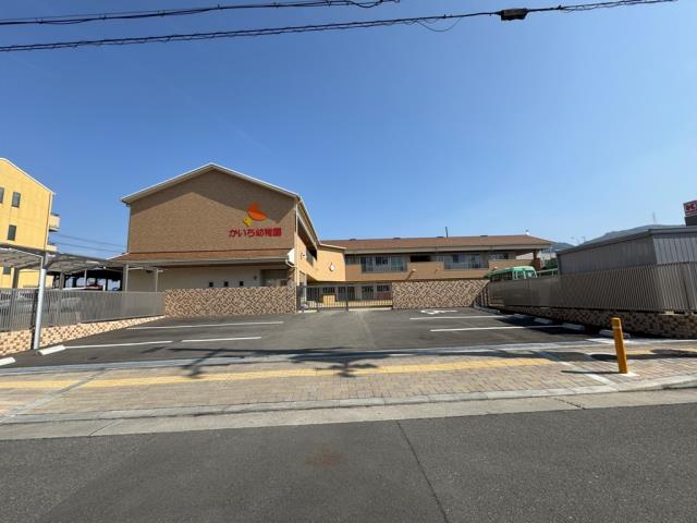 幼稚園・保育園　開智幼稚園（幼稚園・保育園）まで1297m