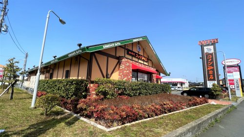 飲食店　コメダ珈琲店 沼津カタクラパーク店（飲食店）まで735m