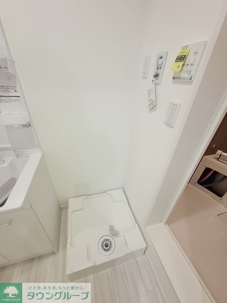 その他設備　設備