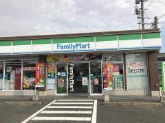 コンビニ　ファミリーマート美浜奥田店（コンビニ）まで183m