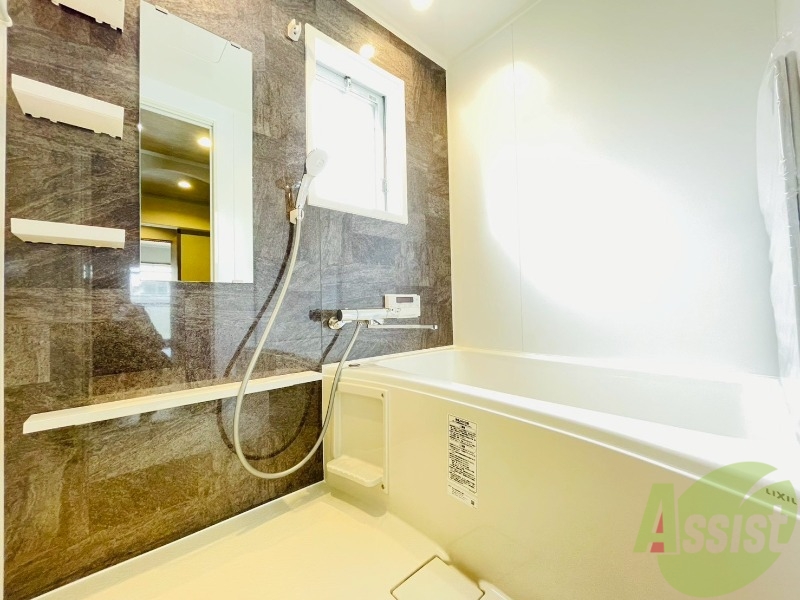 バス・シャワールーム